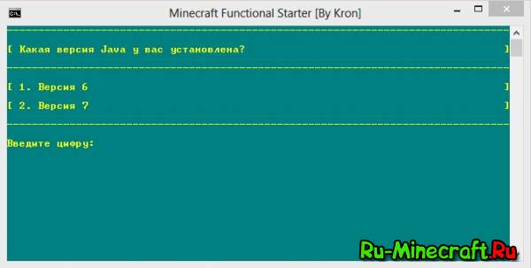 [|Portable]  Minecraft  Kron [1.6.4]