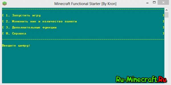 [|Portable]  Minecraft  Kron [1.6.4]