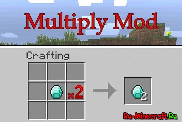 [1.6.4] Multiply mod -  !