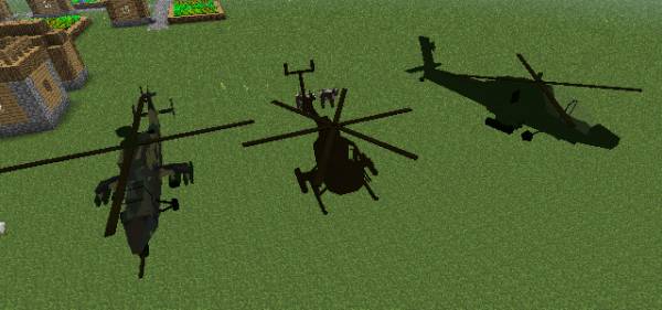 MC Helicopter Mod - вертолёты, самолёты [1.7.10] [1.6.4] [1.5.2]
