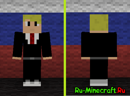 [Skins]  ""   Minecraft