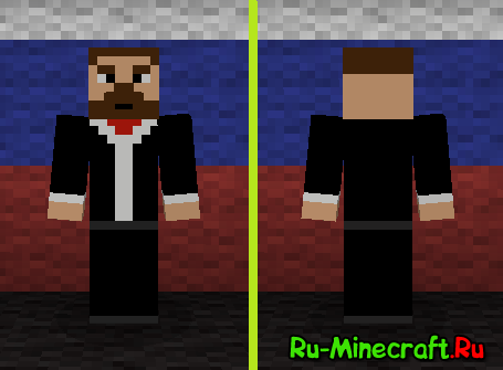 [Skins]  ""   Minecraft