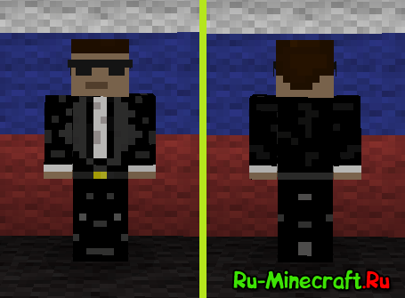 [Skins]  ""   Minecraft