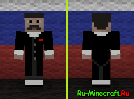 [Skins]  ""   Minecraft