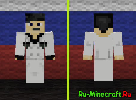 [Skins]  ""   Minecraft