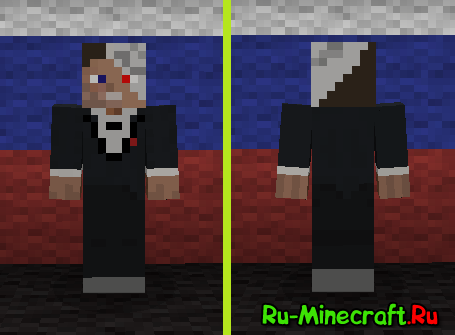 [Skins]  ""   Minecraft