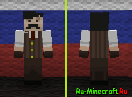 [Skins]  ""   Minecraft