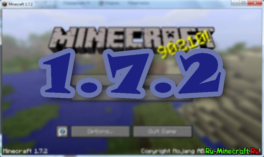 Скачать Minecraft 1.7.2 Скачивайте Майнкрафт Бесплатно » Скачать.