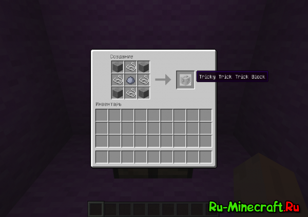 [1.6.4] CheapSkate -  