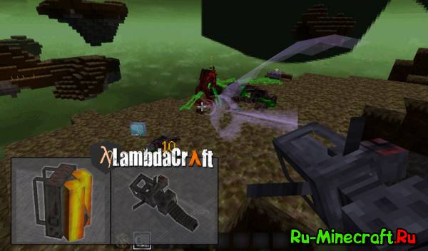 LambdaCraft - Half-life   [1.7.10] [1.6.4]