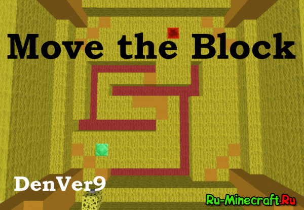 [Map][1.7][Adv][Puz]Move the Block -    