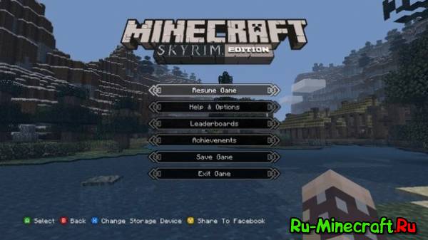 [News] Minecraft  Skyrim Edition