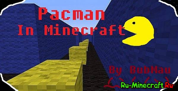 [Map]{1.6.2+}The PacMan