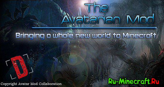 [1.6.2] The Avatar Mod -    !