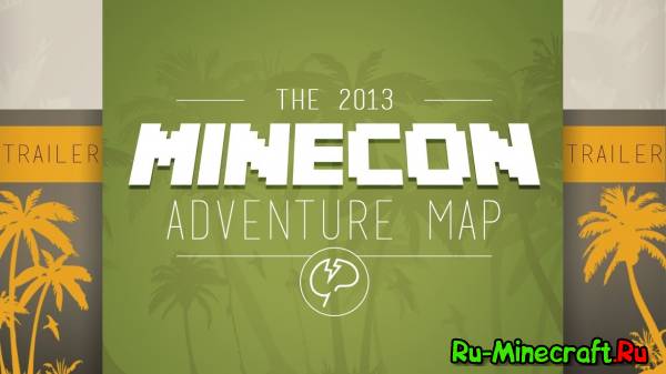 &#9830;MAP&#9830; [1.7.2]  Minecon Adventure map