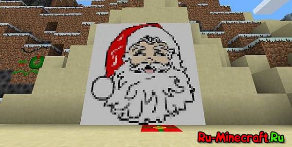 Snaether Christmas   -! [1.6+][16x16]