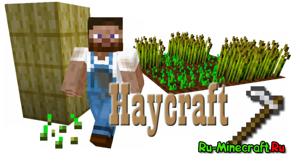 [1.5.2 - 1.6.4] Haycraft -  !