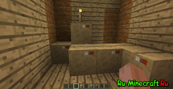 [1.6.4] MicsItems&Blocks -  