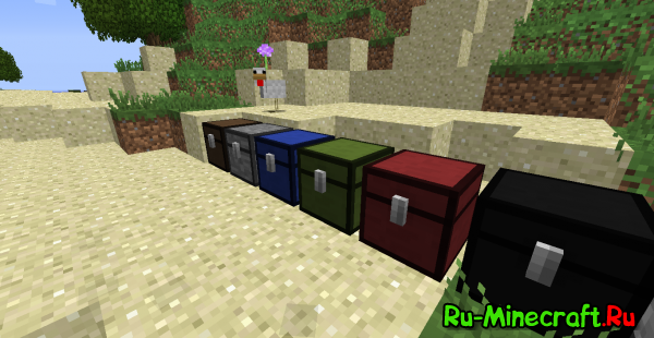 [1.6.X] Colored Chest -   !