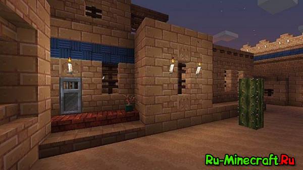 1.7.416x Pixel Daydreams - Средневеково и просто