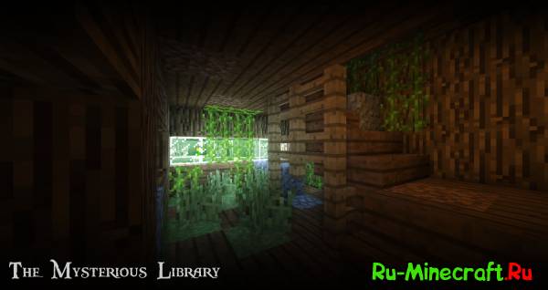 [1.7.4] The Mysterious Library: Adventure Map - 