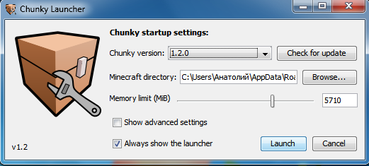 [Programm] Chunky -      !