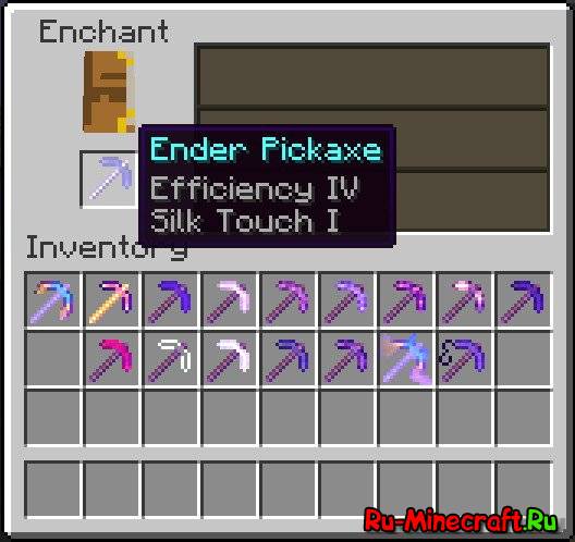 Mo' Pickaxes -  ,   [1.6.4]