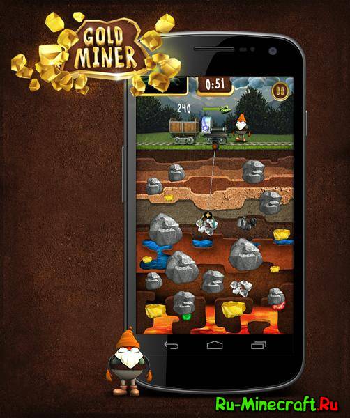 [Android][Game] Gold Miner Fred 2 -   !