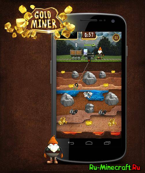[Android][Game] Gold Miner Fred 2 -   !