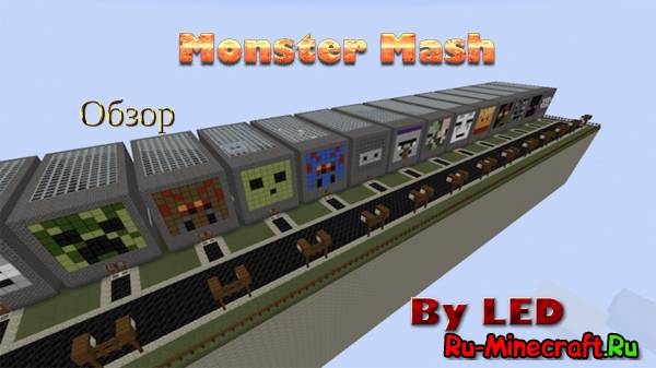Minecraft 1.7.+ Monster Ma &#8211; Adventure/Puzzle Map &#8211; interesting Map