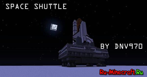 [Map] Space Shuttle on Launchpad -  !