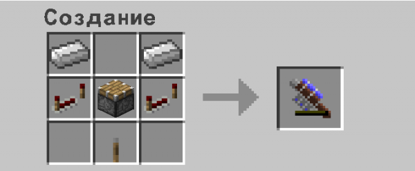 QuiverBow -   ! [1.12.2] [1.7.10] [1.6.4]