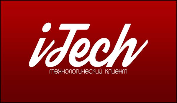 [1.7.2] iTech -  