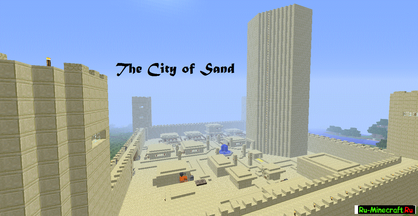 MAP][1.6.4] The City Of Sand - Город Из Песка » Скачать Карты Для.