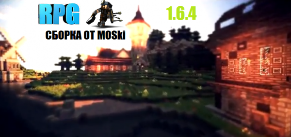 [Client][1.6.4]    MOSki 2.0 RPG