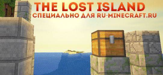 [Map] The Lost Island -  