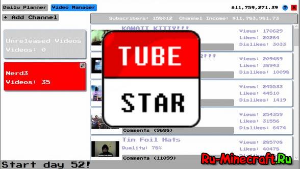 [Game] TubeStar -  
