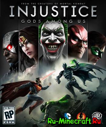 [Other]Injustice: God Among Us -   DC