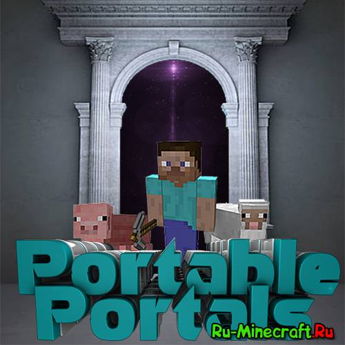 [Plugins][1.7.9]Portable  - портативные порталы