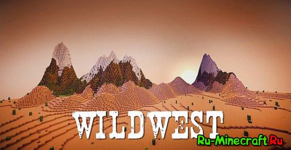 [Map][1.7+] - Wild West Survival - Выживи на диком западе!