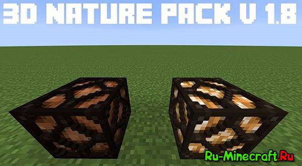 [16x16][1.7.6/1.7.8+] - 3D Nature Pack -    !