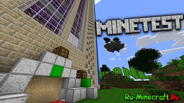 [1.7.8][16x]Minetest    Minecraft! 