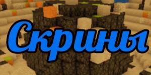 [Client][1.7.2] Industrial ModPack -  