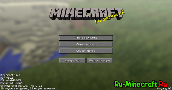 [Client][1.6.4] MaDoy's ModPack Lite -  