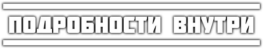 [����] ���������� ������ � Minecraft 1.7