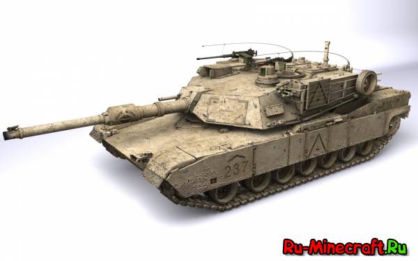 [Map]  M1 Abrams