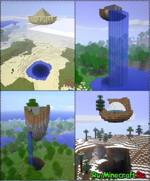 [1.7.10-1.5.2] Floating Ruins Mod - летающие острова!