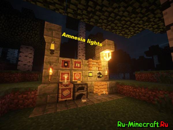 Amnesia-светильники из Амнезии! [1.7.2]