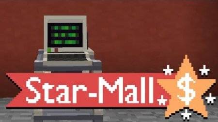 [1.7.2] Star-Mall -   