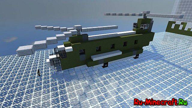MC Helicopter Mod (мод вертолеты) для Minecraft 1.7.2 и 1.6.4